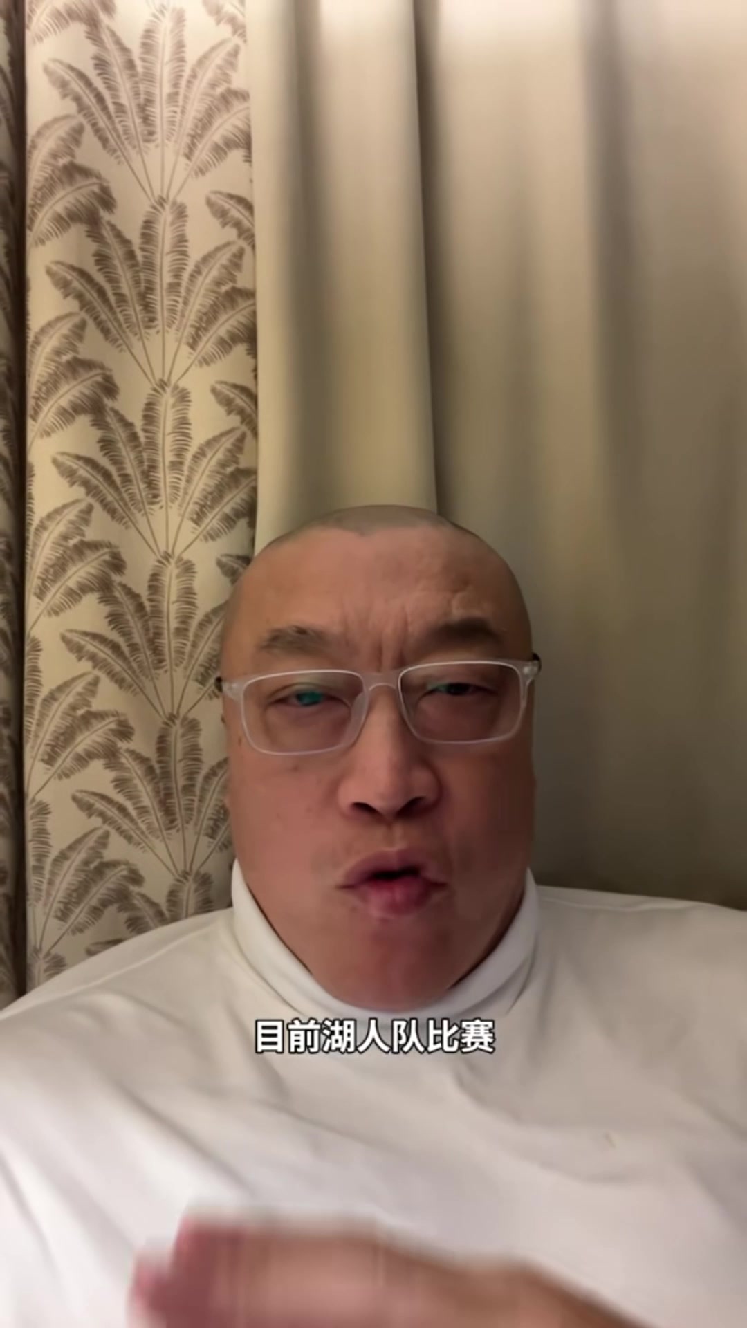 官方网站-马健：湖人比火箭更啃老 东契奇忙着和裁判较劲&amp;里夫斯状态要调整